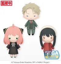 SEGA marurui TV Anime "SPY x FAMILY" Mini Plush Vol.1 (EX) - SPY x FAMILY - photo 1