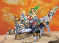 BANDAI HOBBY BB153 Cho Kidou Daisyougun (Kirahagane Gokusai Ver) - SD BB - photo 2