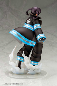 ARTFX J Tamaki Kotatsu 9