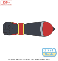 The Red Ranger Becomes an Adventurer in Another World PtZ Transformation Arm Cushion 3