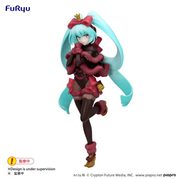 FuRyu Hatsune Miku　Exceed Creative Figure -SweetSweets Series Noel Raspberry ver.- - Hatsune Miku