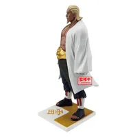 BANDAI NARUTO SHIPPUDEN RAIKAGE AY FIGURE - NARUTO - photo 5