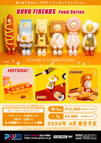 UOVO FRIEND - Food Series(re-run) (Set of 6 figures) (Box) 9