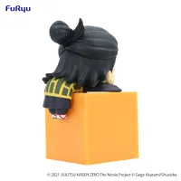 FuRyu Jujutsu Kaisen 0: The Movie　Hikkake Figure-Suguru Geto- - Jujutsu Kaisen - photo 6