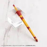 KOTOBUKIYA VIRTUOUS STYLE09 SWORD SET A FLAMERITE Ver. - M.S.G - photo 16