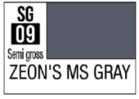 G Spray - Gray for ZEON 1