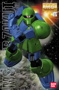 MG MS-05B Zaku 1 1