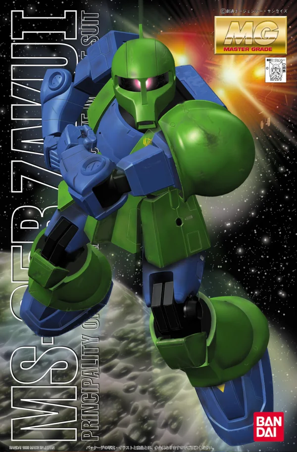 BANDAI HOBBY MG MS-05B Zaku 1 - Mobile Suit Gundam