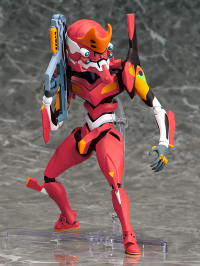 Parfom R! Evangelion Unit-02 1