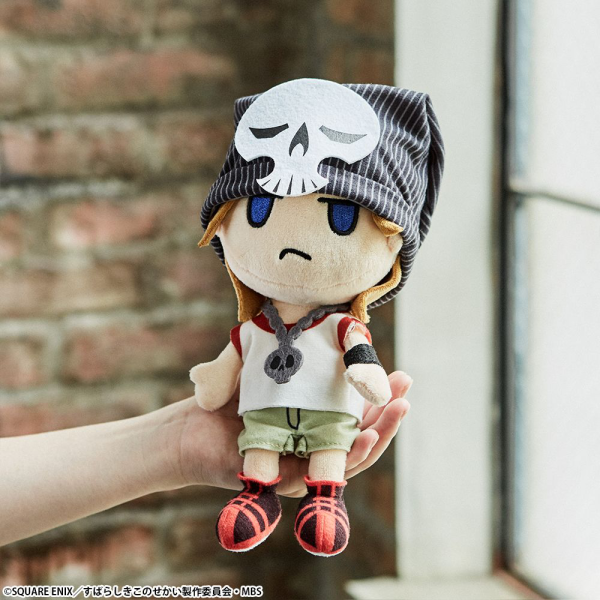 The World Ends with You The Animation Plush - BEAT