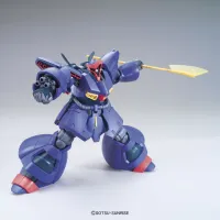 BANDAI HOBBY HGUC 1/144 #172 Dreissen - Mobile Suit Gundam Zeta - photo 1