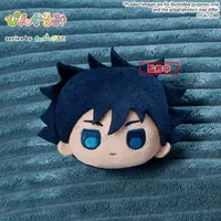 BUSHIROAD CREATIVE Pingurumi TV Anime JUJUTSU KAISEN Megumi Fushiguro - Jujutsu Kaisen - photo 1