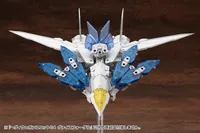 KOTOBUKIYA HEAVY WEAPON UNIT64 Weiss Vogel - M.S.G - photo 9