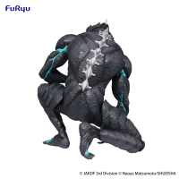 Kaiju No. 8　Noodle Stopper Figure -Kaiju No. 8- 7