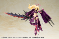 MEGAMI DEVICE M.S.G 07 NINJA BLADE KAZAKIRI DARK BLADE 8