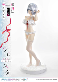 Life Scale Masterline The Detective Is Already Dead Siesta Wedding Bikini version 48