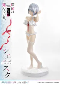 Prime 1 Studio Life Scale Masterline The Detective Is Already Dead Siesta Wedding Bikini version - The Detective Is Already Dead - photo 48