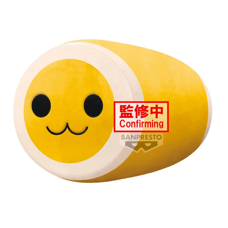 BANDAI TAIKO NO TATSUJIN SUPER BIG PLUSH - Taiko no Tatsujin