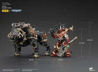 JOYTOY World Eaters Lord Invocatus - Warhammer 40K - photo 2