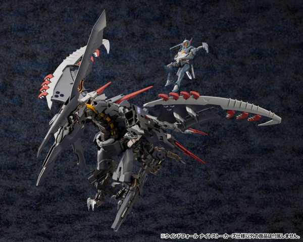 WINDFALL NIGHT STALKERS Ver.