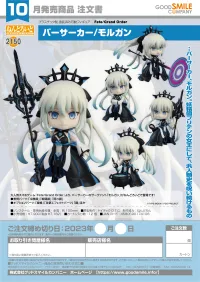 GOOD SMILE COMPANY Nendoroid Berserker/Morgan - Fate/Grand Order - photo 7