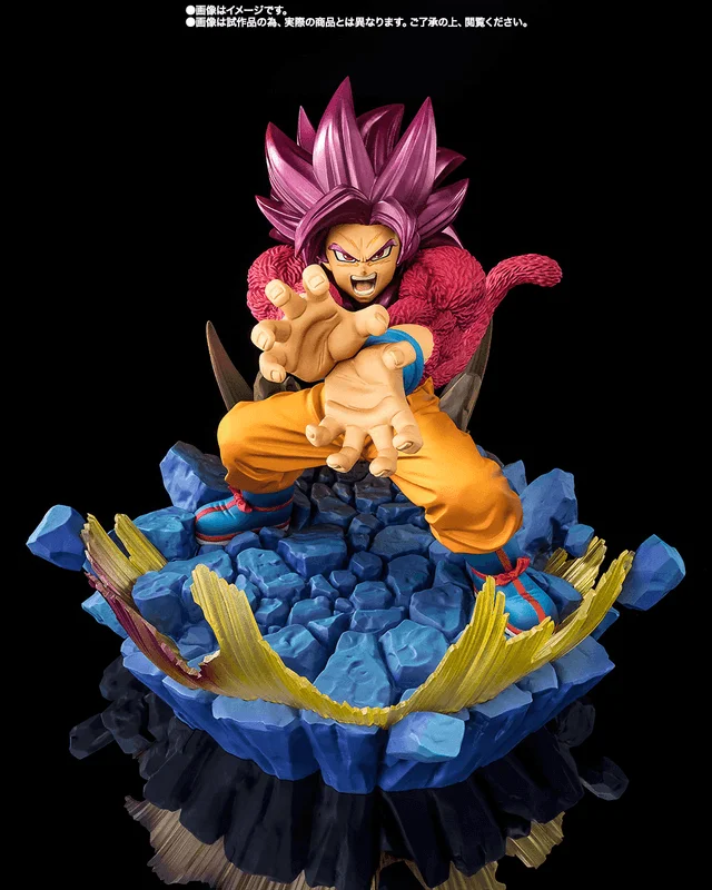 TAMASHII NATIONS [EXTRA BATTLE] SUPER SAIYAN 4 SON GOKU -DAIMA- - Dragon Ball DAIMA
