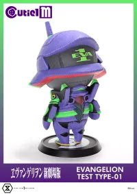 Prime 1 Studio Cutie1 M Evangelion Evangelion Test Type-01 - Neon Genesis Evangelion - photo 7