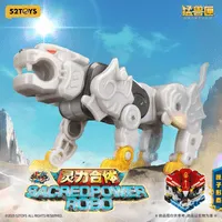 52TOYS 1/4 SQUAD SACREDPOWER ROBO - BEASTBOX - photo 4