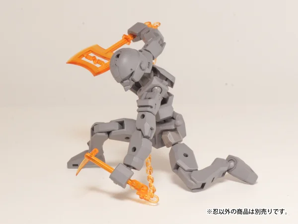 PLUM PMOA PLA ACT・OPTION・SERIES04：SHINOBI3 clear orange - Pla Act Option Series