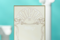 Hatsune Miku feat. Yoneyama Mai Wood Postcard 11