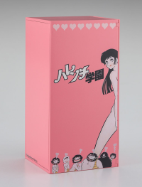 1/12  NOSTALGIC VENDING MACHINE (Magazine) "SHAMELESS SCHOOL" 4