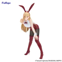 FuRyu Chainsaw Man　BiCute Bunnies Figure -Power- - Chainsaw Man - photo 6