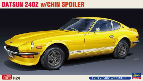 Hasegawa 1/24  DATSUN 240Z w/CHIN SPOILER - Scale Kits