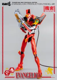 threezero ROBO-DOU Evangelion Production Model-02 - Neon Genesis Evangelion - photo 2
