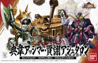 BANDAI HOBBY BB Sangokuden Animation - 031 Shin Ten-I Asshimar Kaku Ashtaron Siege Weapon Set - SD Gundam Sangokuden Brave Battle Warriors - photo 1