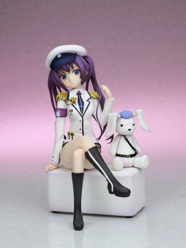 RIZE Military uniform Ver.