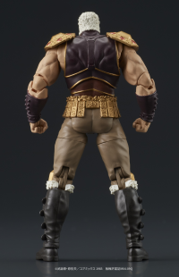 DIGACTION "Fist of the North Star" RAOH•KOKUOH 5
