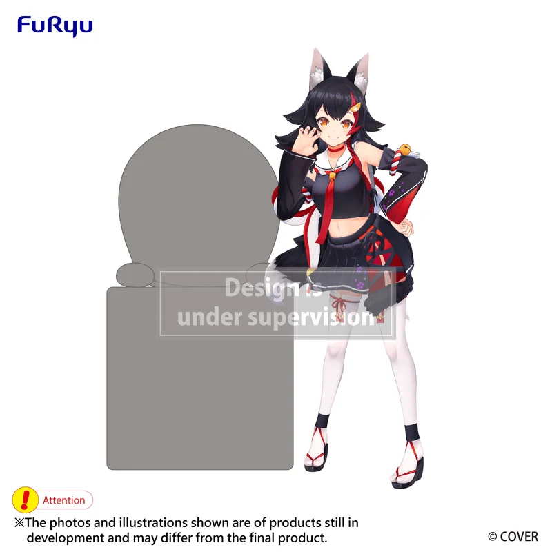 FuRyu hololive Hikkake Figure -Ookami Mio- - hololive production