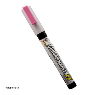 Gundam Marker EX Trans Am Holo Red 1