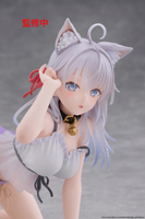 Alya Sometimes Hides Her Feelings in Russian Desktop Cute Figure - Alya (Cat Ear Roomwear Ver.) 4