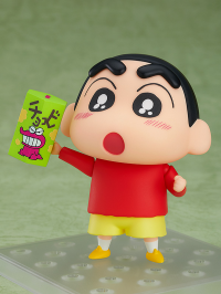 Nendoroid Shinnosuke Nohara(re-run) 6