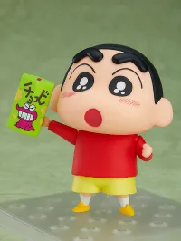 GOOD SMILE COMPANY Nendoroid Shinnosuke Nohara(re-run) - CRAYON SHIN-CHAN - photo 6
