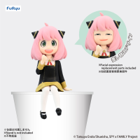 SPY x FAMILY　Noodle Stopper Figure-Anya-(re-run) 1