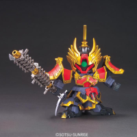 BB340 Taishiji Dom 2