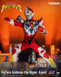FigZero Gridman the Hyper Agent 13