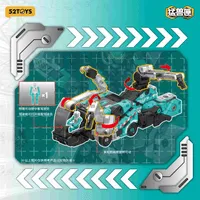 52TOYS AMTS IB-14 TOXOTES - BEASTBOX - photo 14