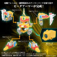 ToyR!se DMB-03 Yellow Crasher 3