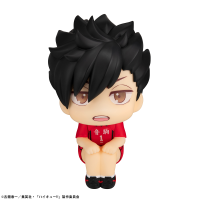 Lookup Haikyu！！ Tetsuro Kuroo Uniform ver. 2