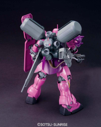 HGUC 1/144 #112 Angelo Sauper's Geara Zulu 3