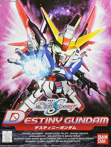BANDAI HOBBY BB290 Destiny Gundam - Mobile Suit Gundam SEED Destiny